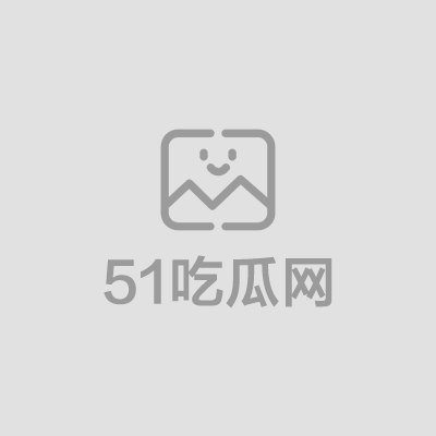 海角乱伦大神纯爱藏黄刀新作 1
